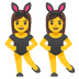 women with bunny ears